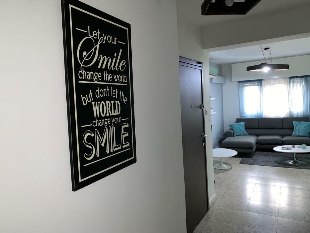 Glabur Stays - The Cozy 2 Bdr - Nicosia City, Free Parking & Wifi, Welcomes You!!! Ngoại thất bức ảnh